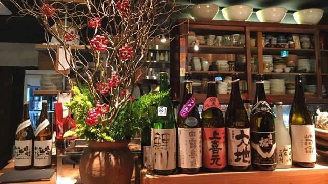 Yamagata Cuisine and Local Sake Mara