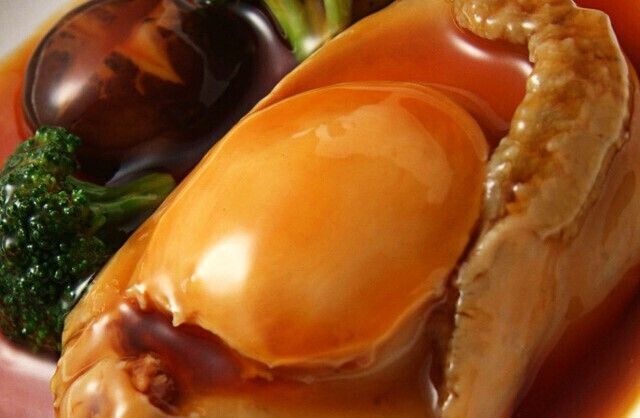 Zenshutoku Marunouchi Building