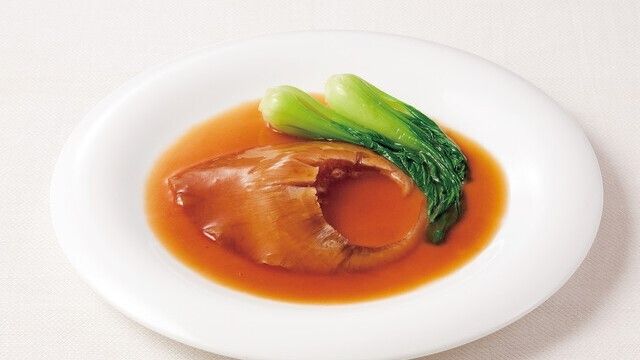 GoldFin Kamonka Shinbashi