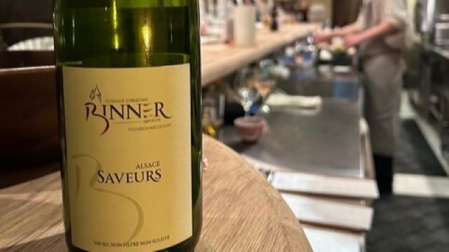 SAVEUR