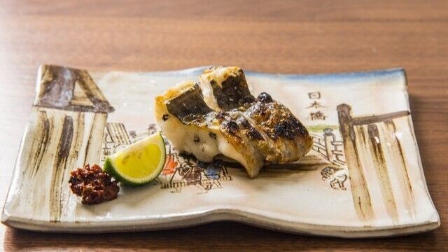 あなごと日本酒なかむら