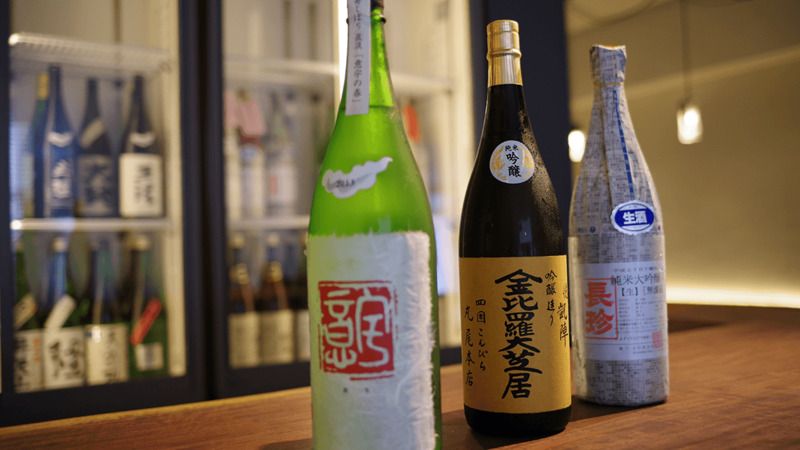 SAKE Scene Masu Fuku