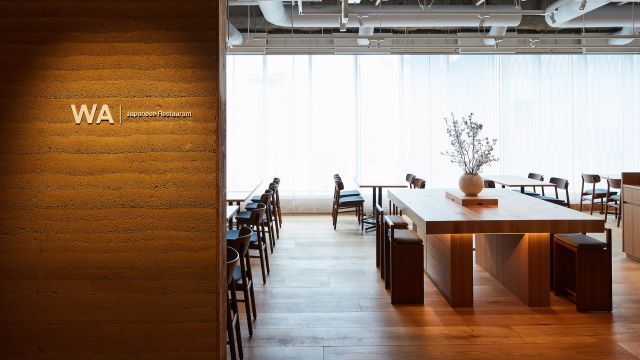 Japanese Restaurant WA / MUJI HOTEL GINZA
