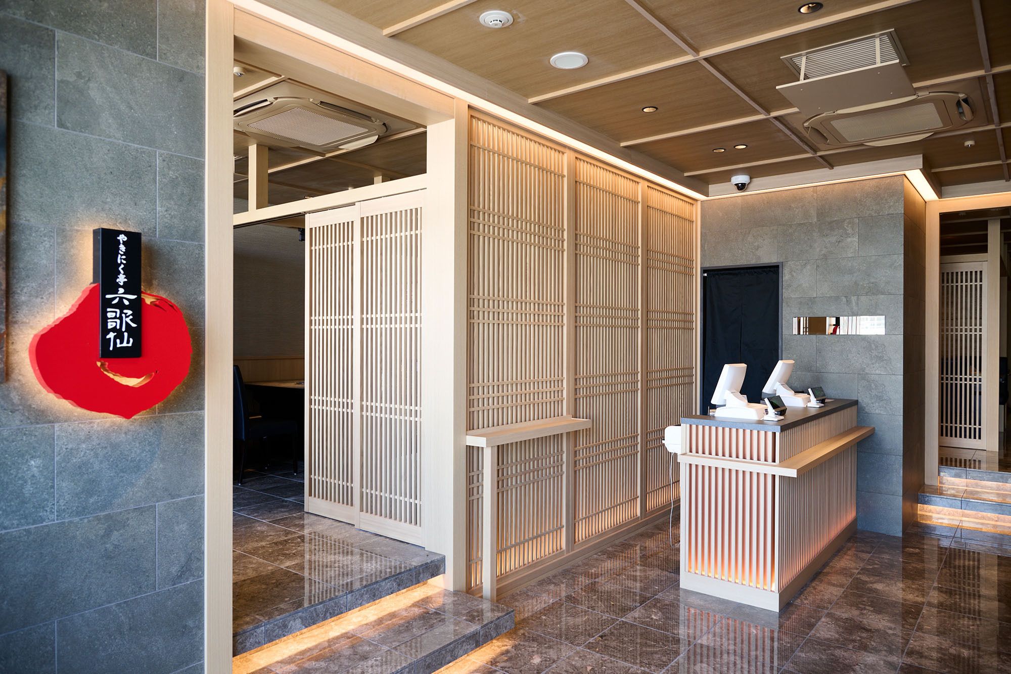 Rokkasen Shinjuku Main Branch （front of Keio Department）