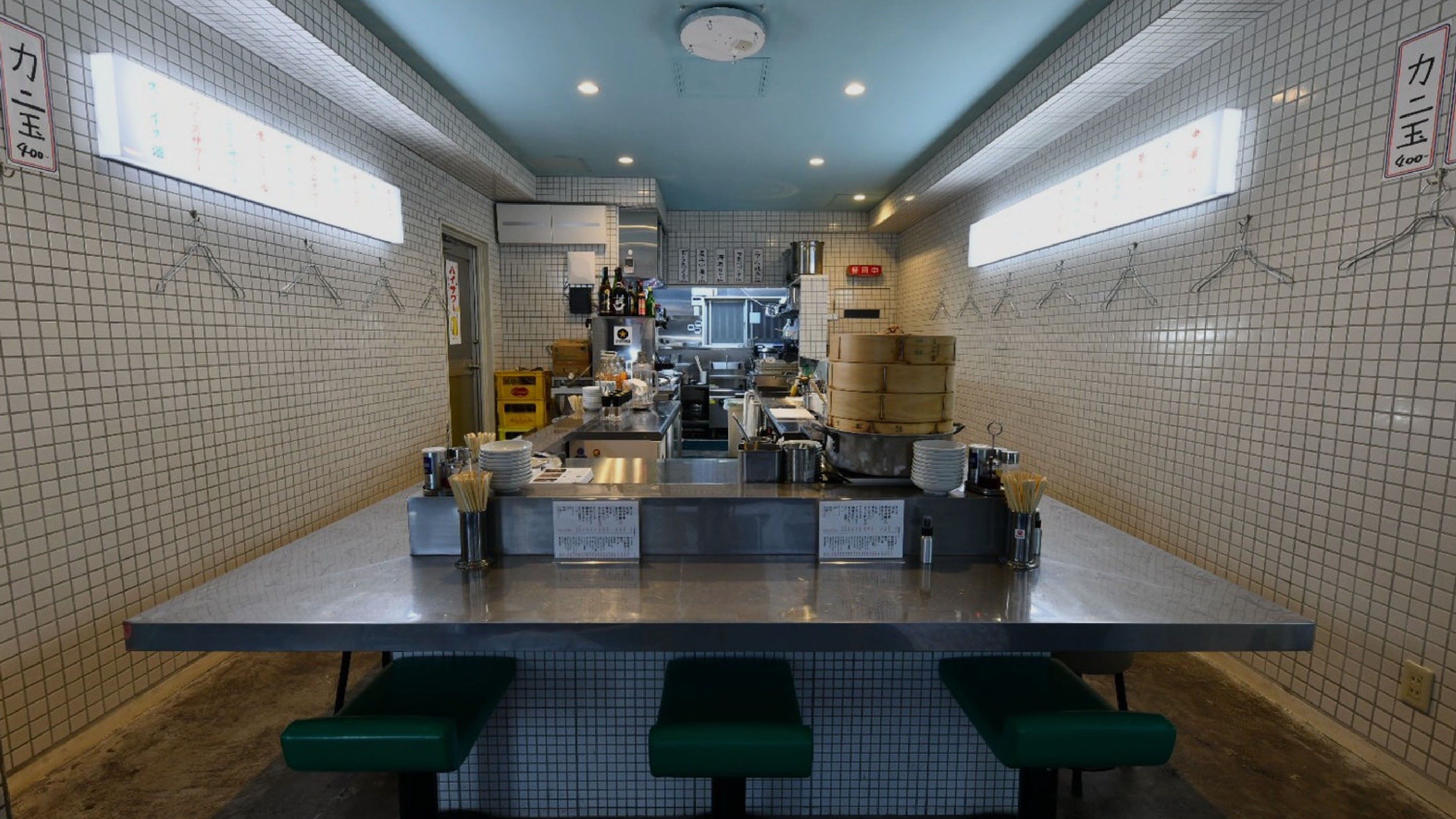 Taishumensakaba Mikuro to Kujira Hatagaya