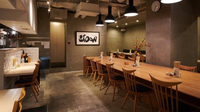 Taiko Udon Nakamachi