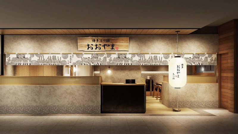 Hakata Motunabe Oyama CoCoLo Niigata