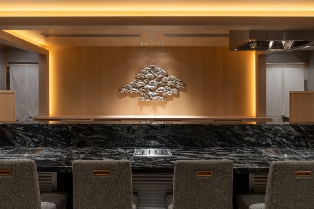 Kissyan Eirakucho Matsu