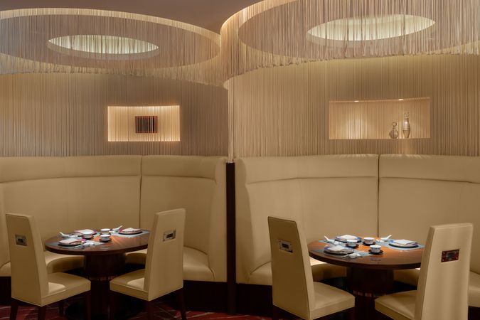 Karin Chinese Restaurant