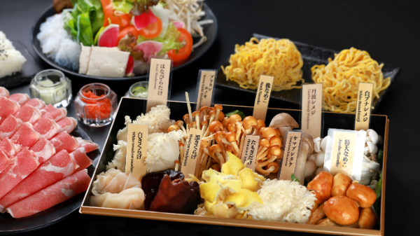 Lamb Shabu KINNOME Roppongi shabu shabu and lamb dishes