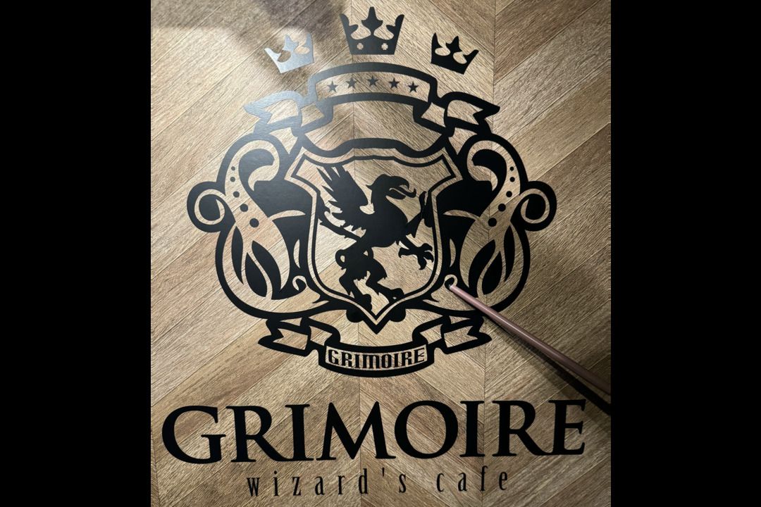 Magic School Grimoire 〜Wizard Cafe〜