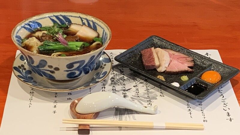 中華そば 鴨福