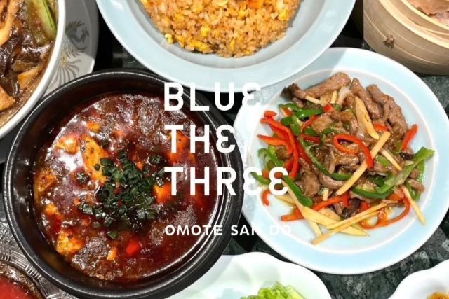 Blue the three Omotesando