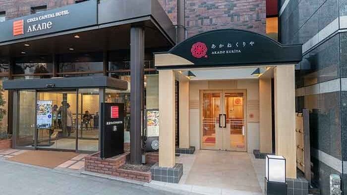 Akane Kuriya / Ginza Capital Hotel