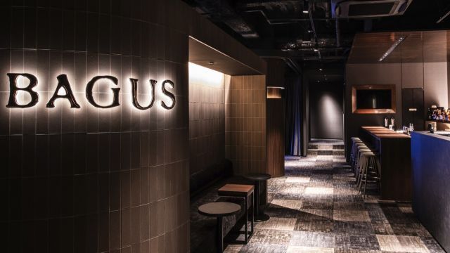 Bagus Umeda