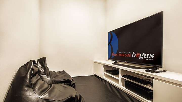 グランサイバーカフェ バグース 新橋店