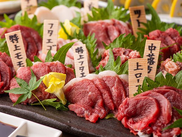 熊本牧場直営　寺島商店