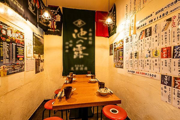 Directly managed by Kumamoto Farm Harada Shoten