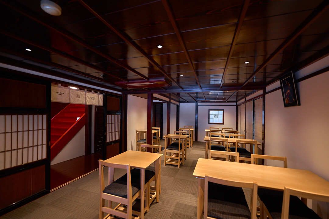 Salon de thé Kaikaro