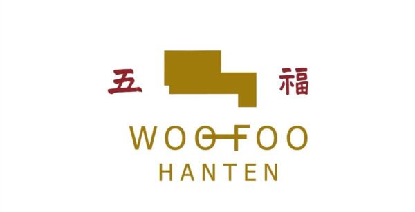 Woofoo Hanten