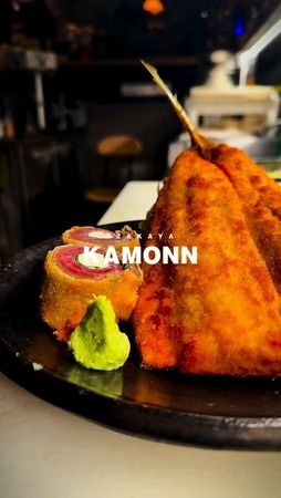 IZAKAYA KAMONN