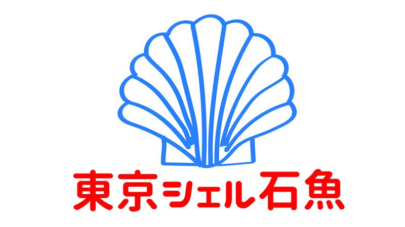 Tokyo Shellfish