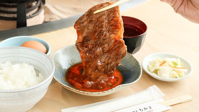 寿喜烧Chikayo涩谷店