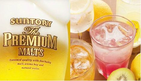 飲み放題［プレミアムプラン］（2025年4月1日〜）