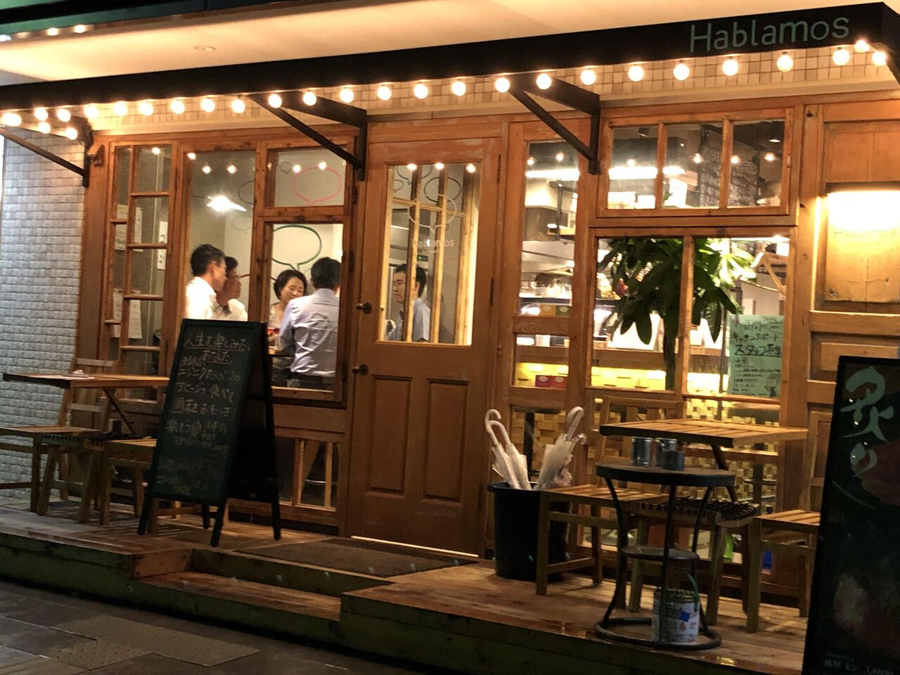 いっぱいおしゃべりもっと美味しいペルフェクトコース【飲み放題付き150分】