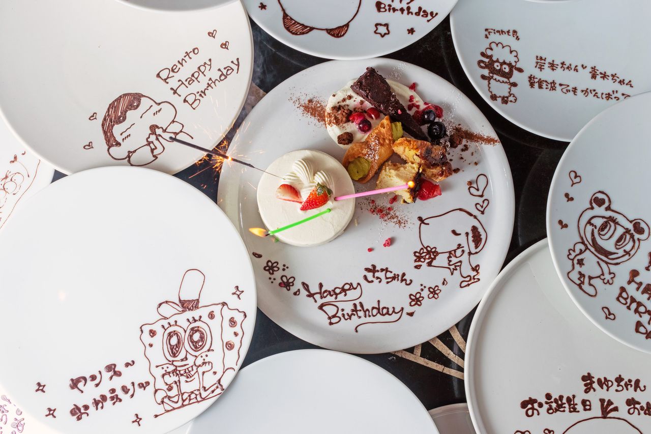 【ANNIVERSARYお祝いプラン】ホールケーキ付き！サプライズ演出あり！品数重視のコースでお祝いしよう！