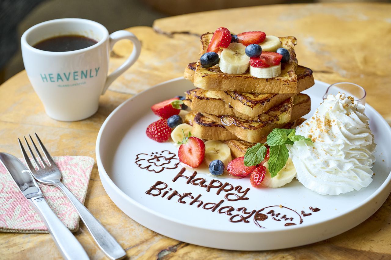 [Celebrations & Anniversaries] Dessert Platter with Message (Serves 2)