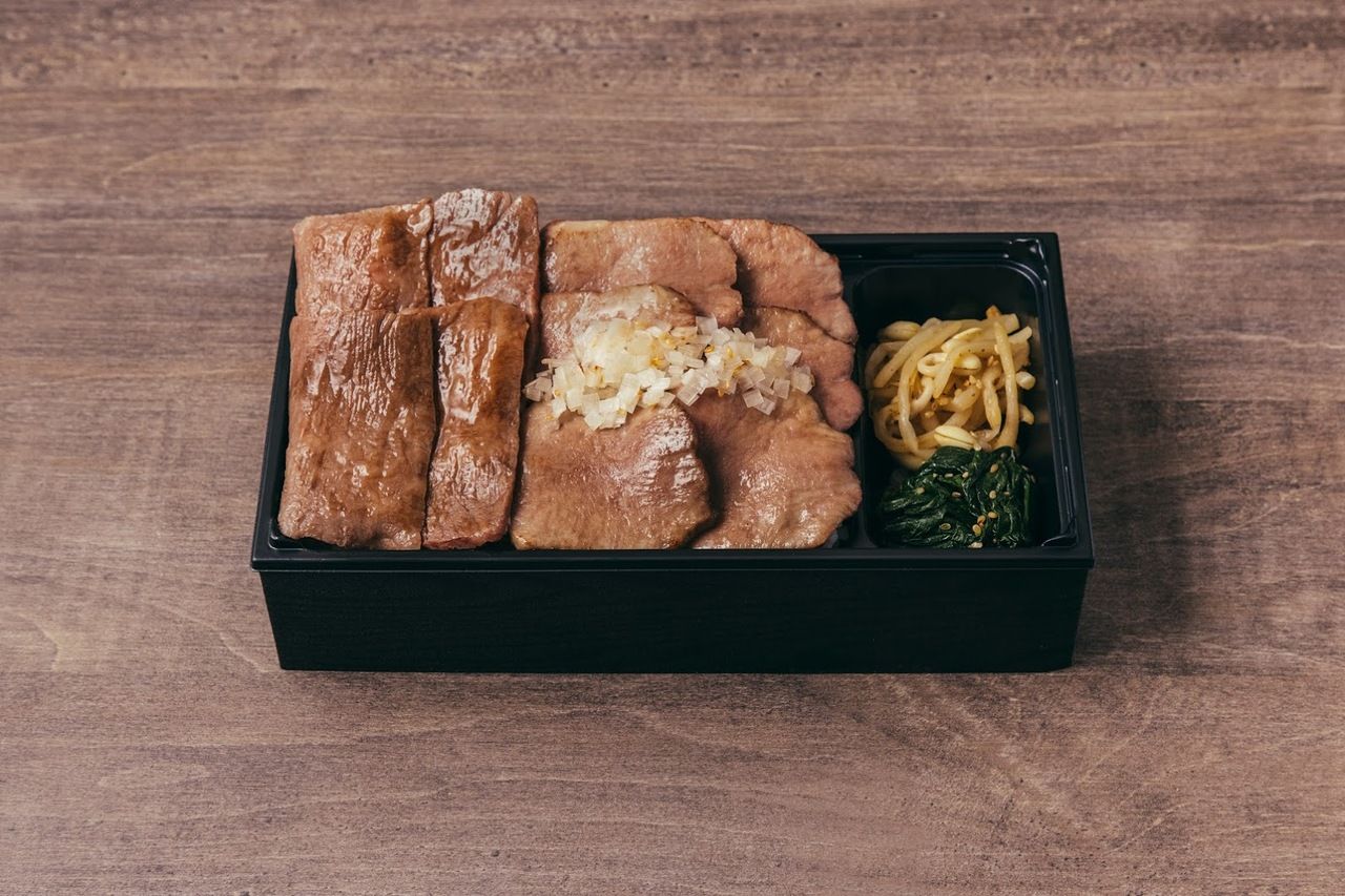 【テイクアウト】B極みのタンとミスジ弁当