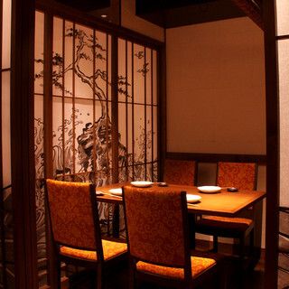 お席のみのご予約！お料理は当日ご注文下さい◎