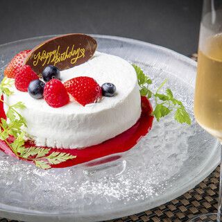  【Anniversary lunch】メッセージ付ホールケーキ＆選べる1ドリンク＋食後のカフェ