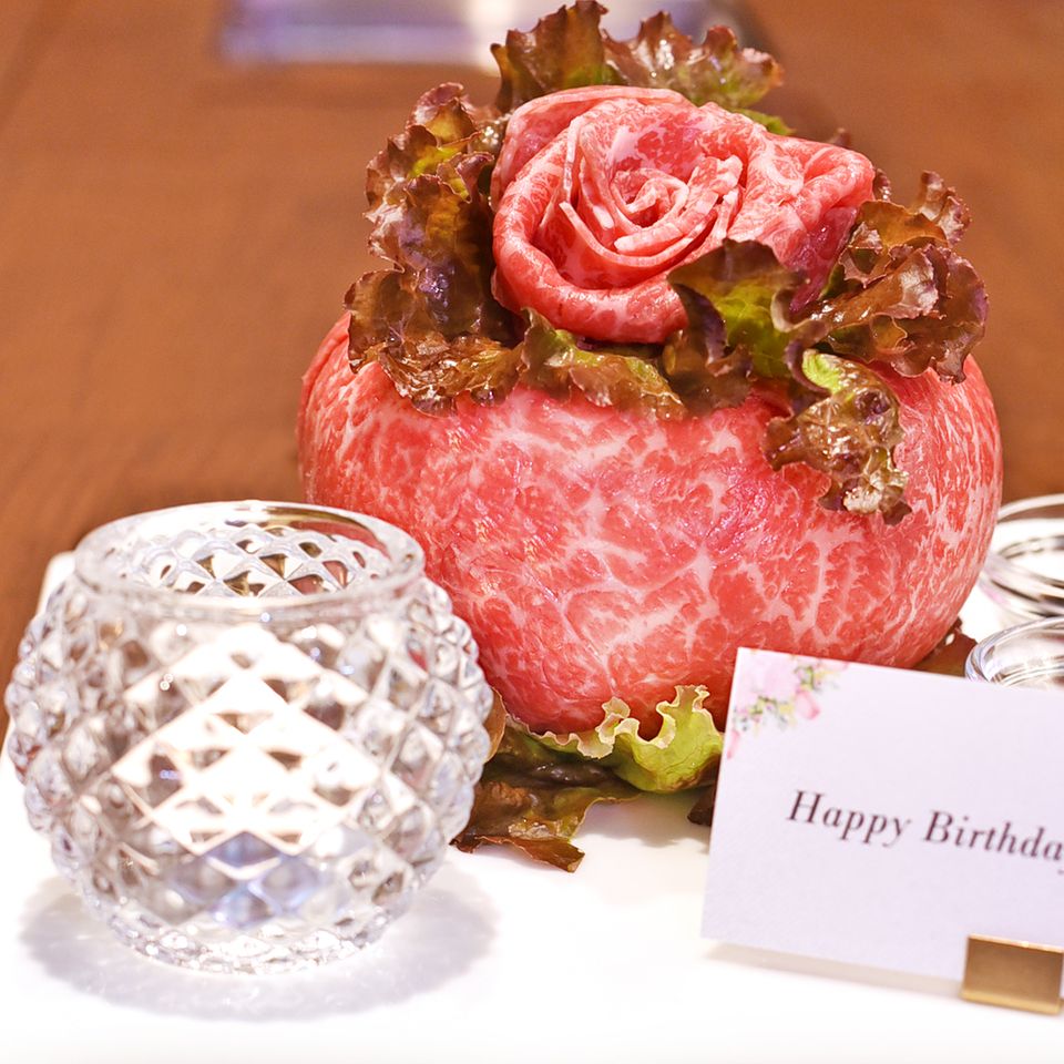 Meat cake with a message of your choice (pre-order only)