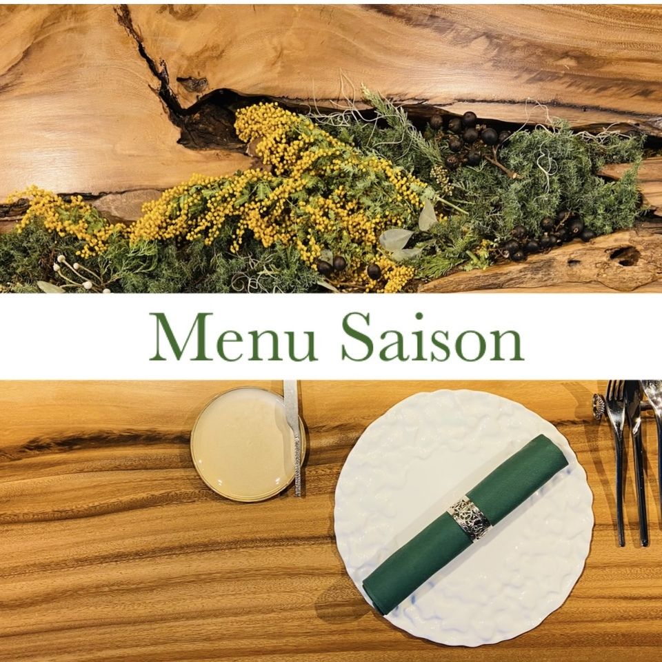 ランチ特別コース