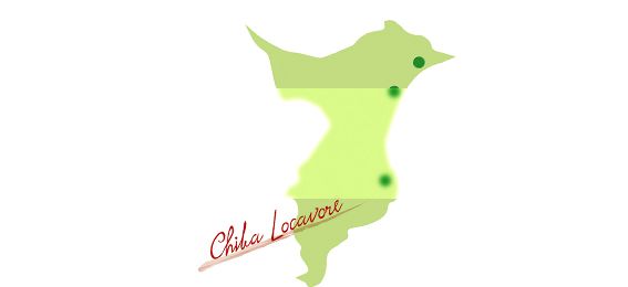 【2時間飲み放題付き】千葉の恵み堪能イタリアンコース