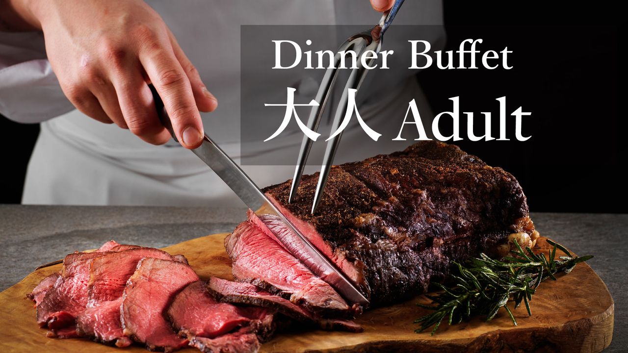 Dinner buffet (adults)
