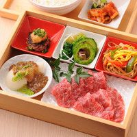 Yakiniku & Shokado Bento Lunch