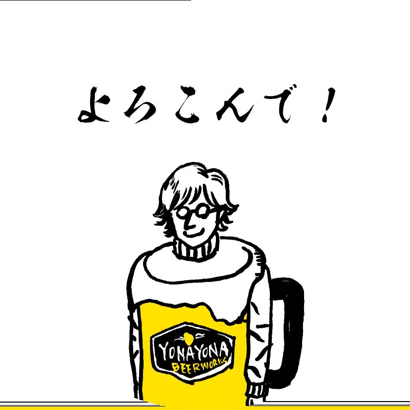 【メッセージプレート】