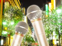 卡拉OK之夜計劃