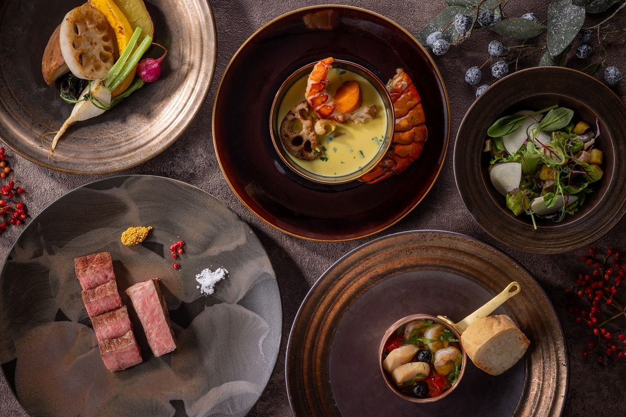 「裾野～すその～」