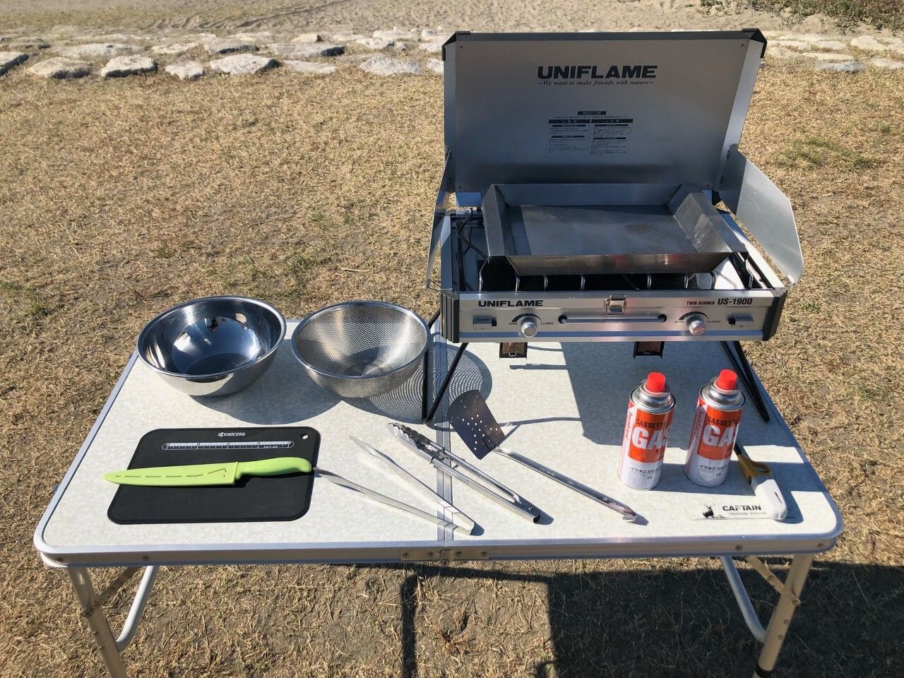 ★Two burner set (for up to 10 people)