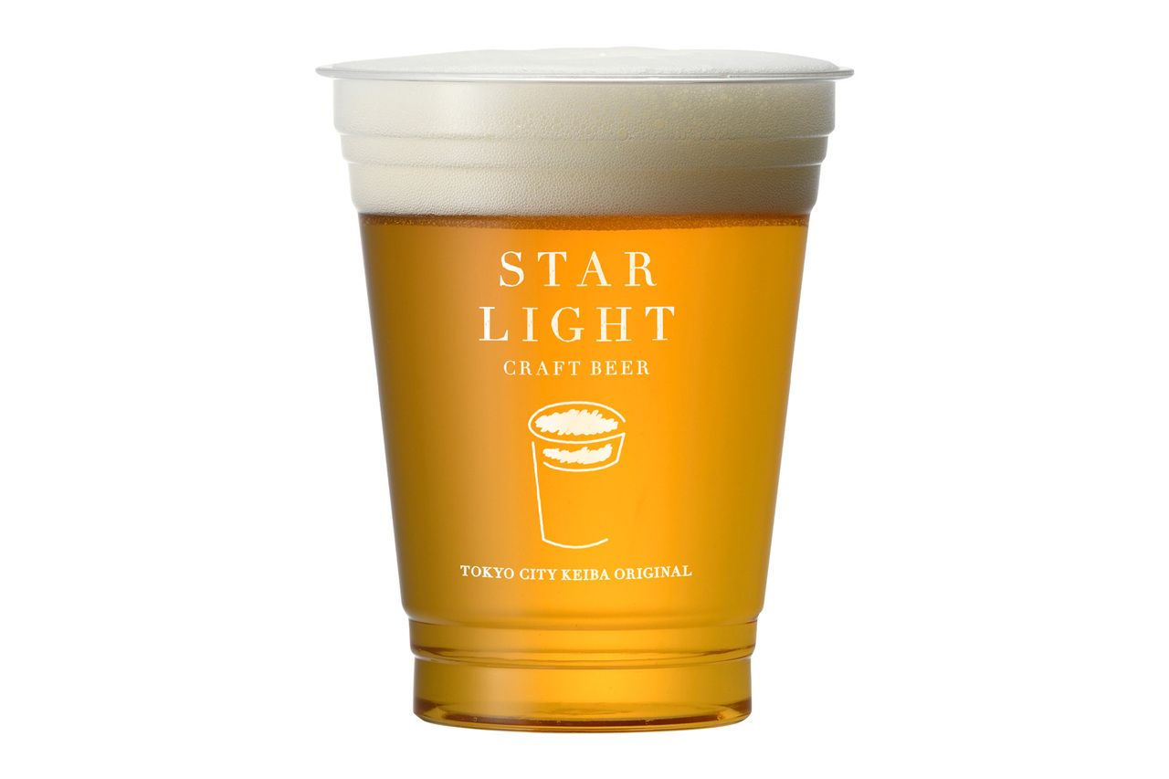 スターライトクラフトビール
