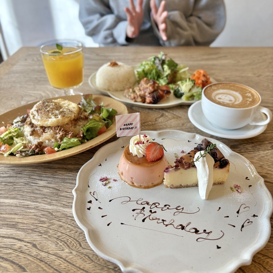 【メッセージプレート付き！】お祝いコース★