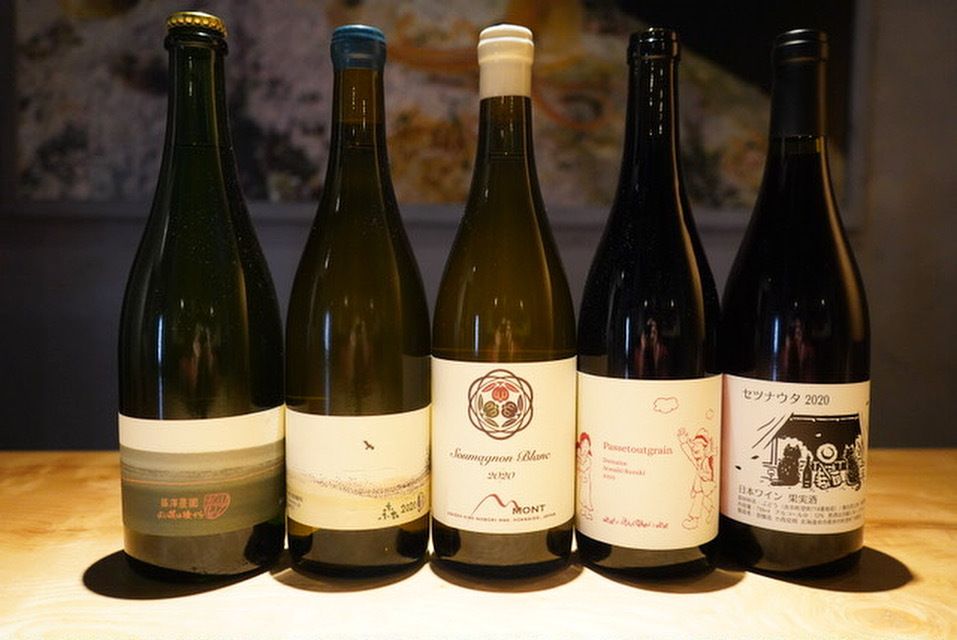 Course “Kakku” + alcohol pairing / 茅空コースとアルコールペアリング