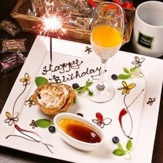  [Anniversary Plan] A total of 6 dishes including two main dishes of meat and fish plus a celebratory whole cake!