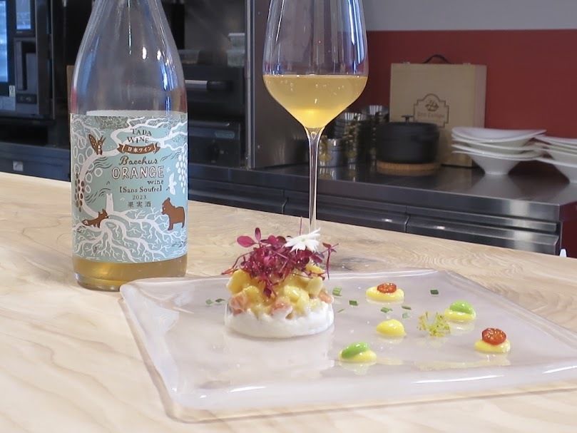 【Menu Pairing】　日本ワインペアリングコース＜全8品＞（＋乾杯シャンパン、日本ワイン4杯）