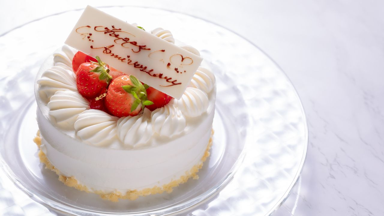 Anniversary cake (12cm)