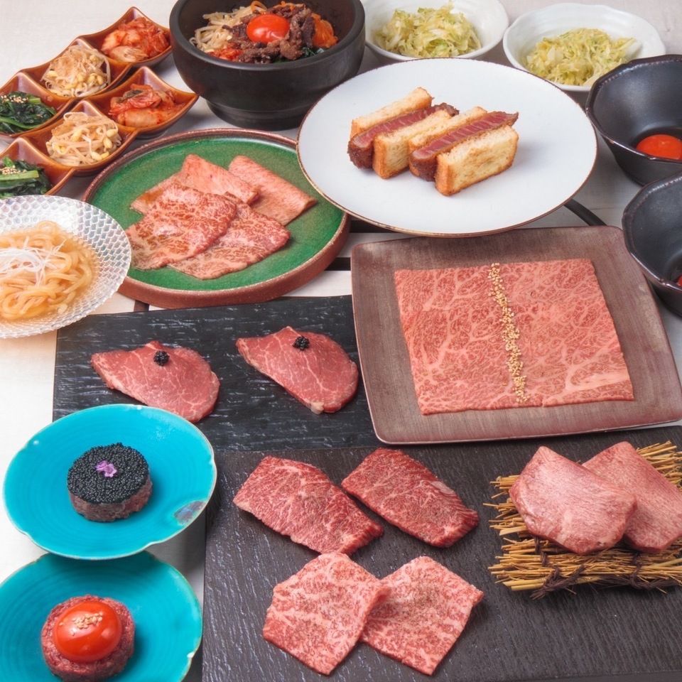 Ushifuji presents the highest quality premium course